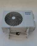 Konditsioner BERG 12 inverter