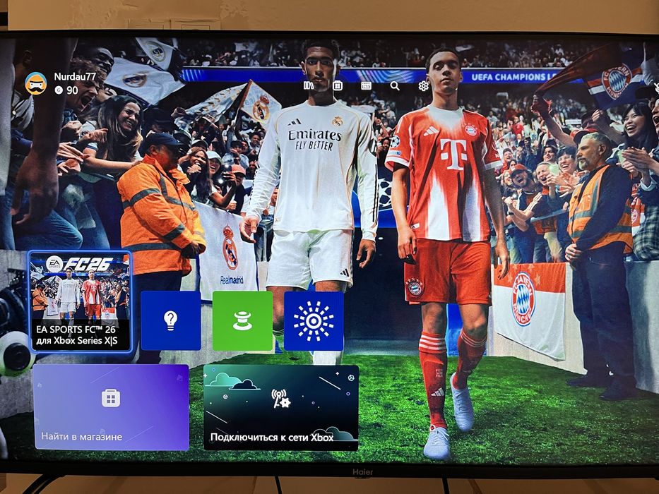 Xbox series s консоль