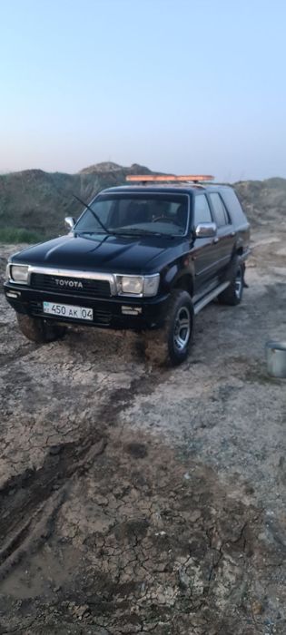 Обмен на лошадей