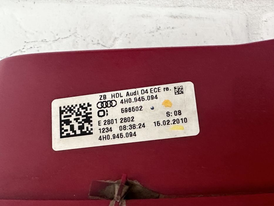 Десен вътрешен стоп AUDI A8 D4 4H0945094