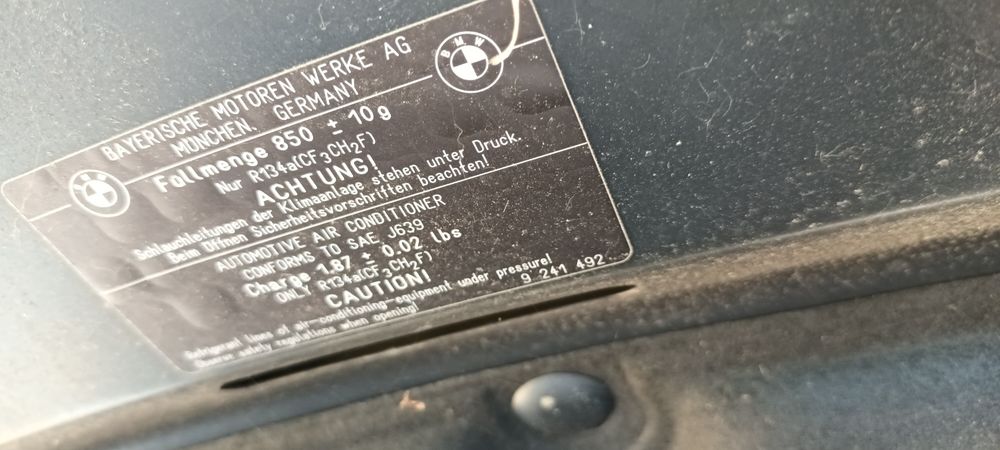 Преден капак за Bmw F10 F11