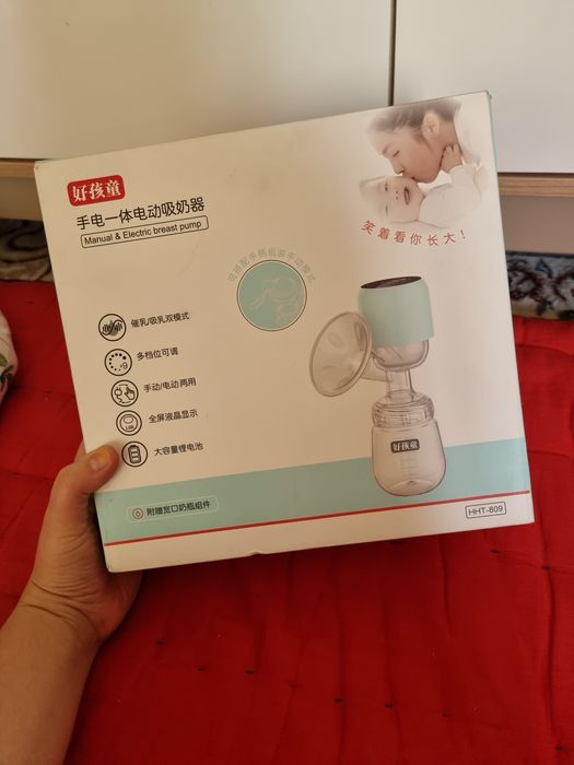 Bolalar uchun malakasos