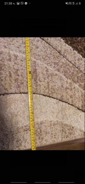 Предлагам пътека