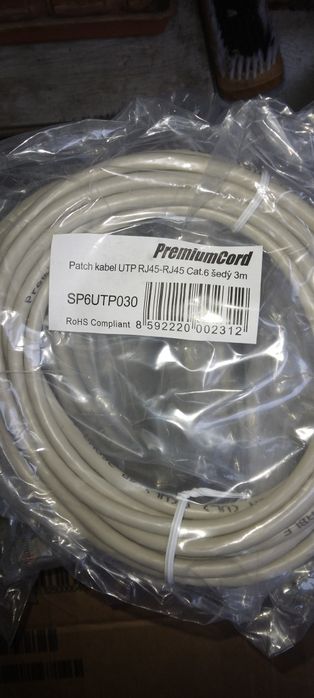 De vanzare Patch cable