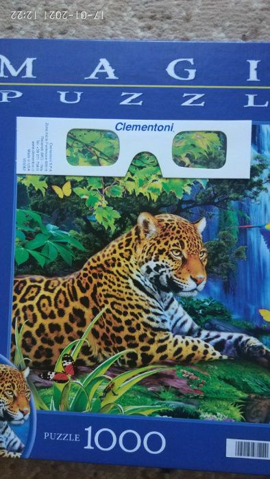 3D пъзел с 1000 части