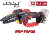 Мини акумулаторна резачка RAIDER R20 RDP-YGP20 Solo, 12 см, 1/4"