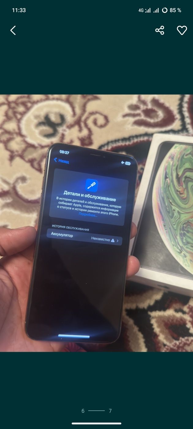 Iphone XS MAX 512 kor dokli