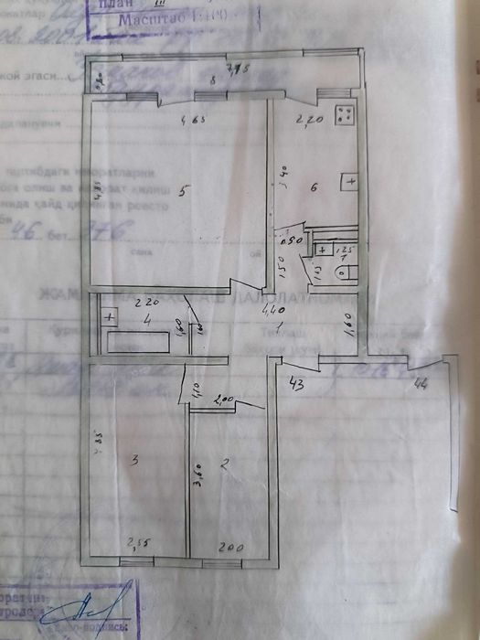 Продаётся Юнусабад 14 3/3/9 72 кв.м