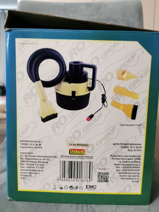 Aspirator auto turbo 12V