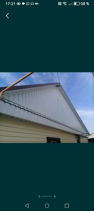 Кровельные работы