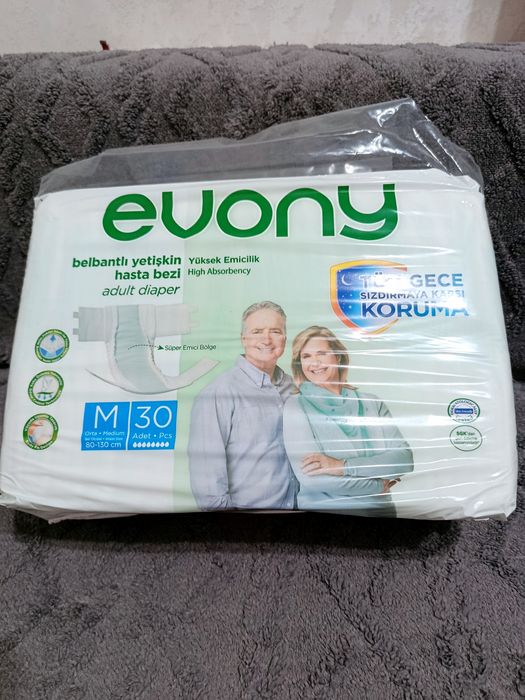 Памперсы Evony для взрослых.
