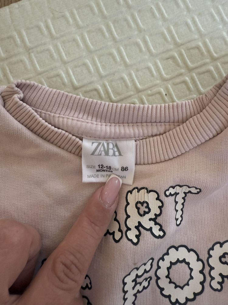 Комплект ZARA нов
