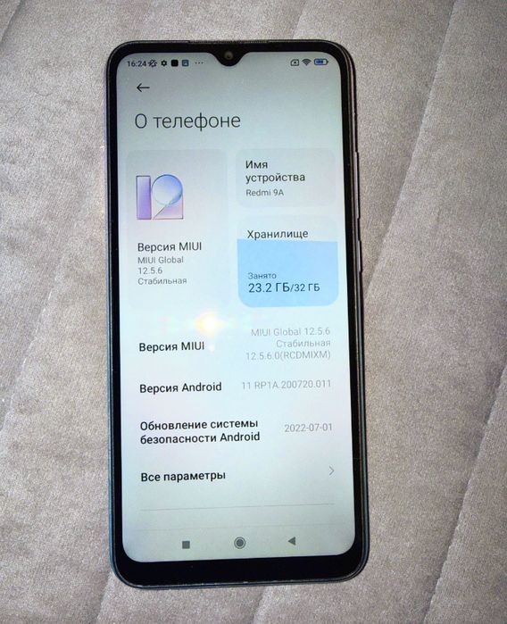 Продам телефон редми 9а отлично подходит для школы