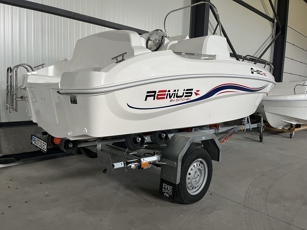 REMUS 450 SC open