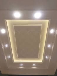 Gipsakarton usto narxini joyiga qarab kelishamiz eng arzoni 24000 soʻm