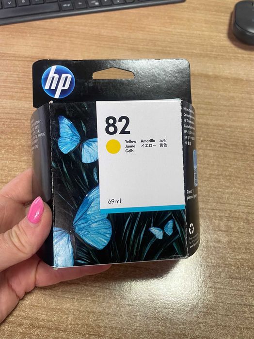 Cartus cerneala HP Design Jet 110 NR82 Galben