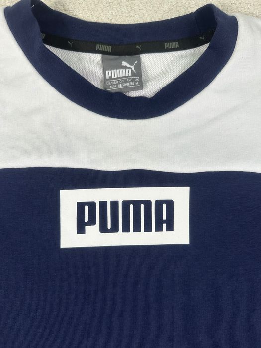 Мъжка блуза PUMA