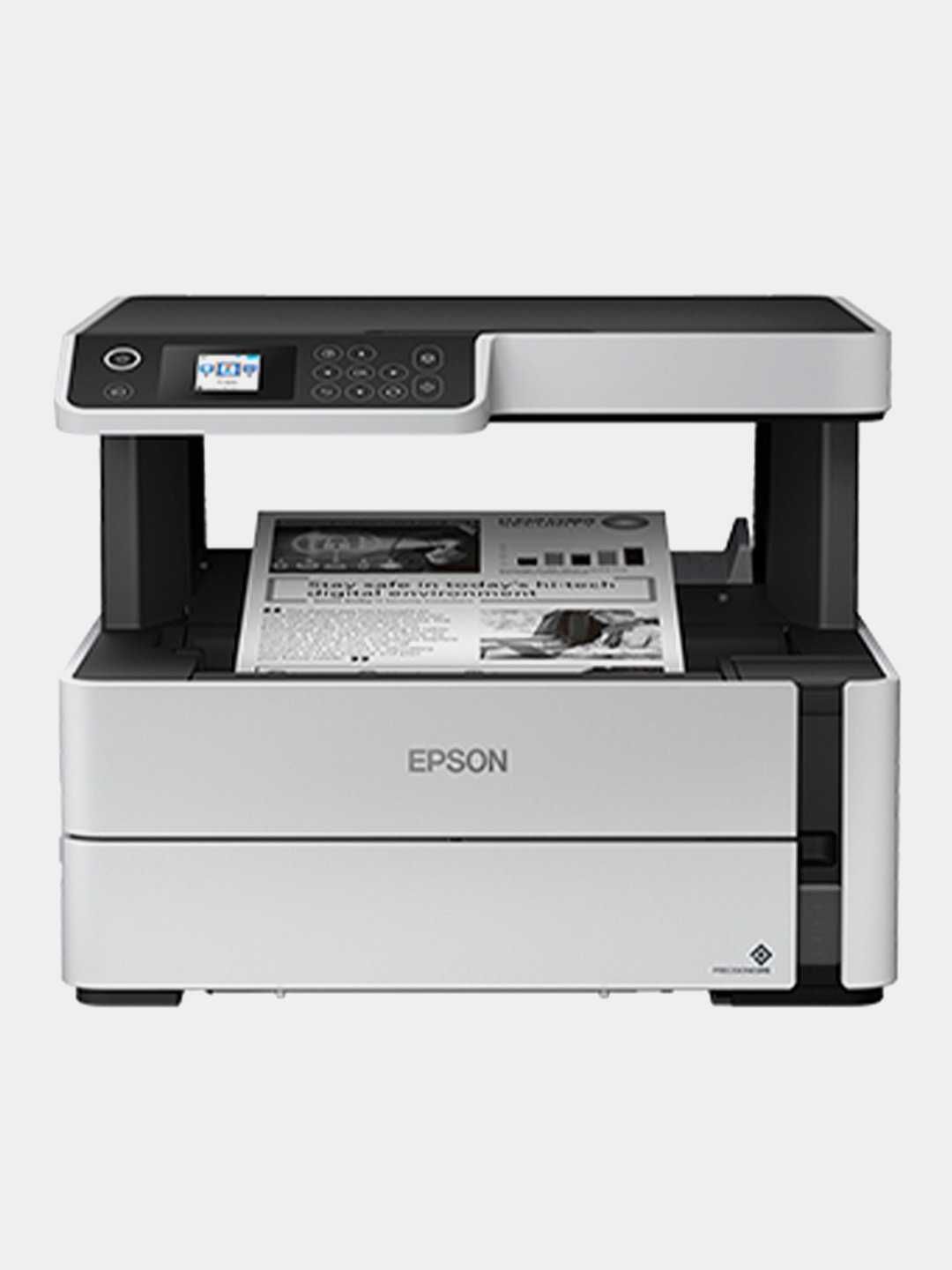 Принтер Epson M2170, МФУ, cтруйный, в А4 формате, чёрный-белый, 3 в 1