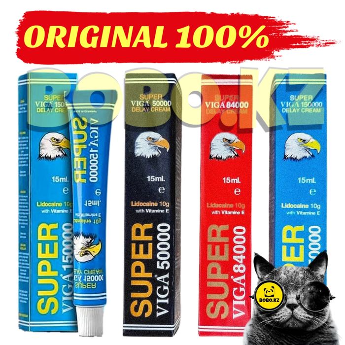 мужской катализатор пролангатор