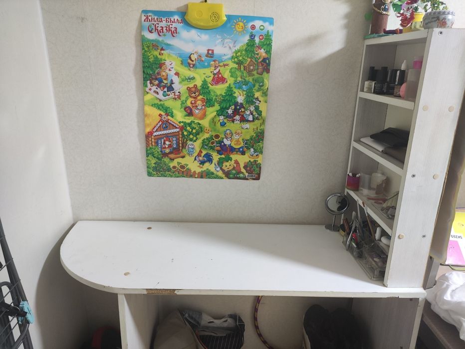 Стол для маникюра