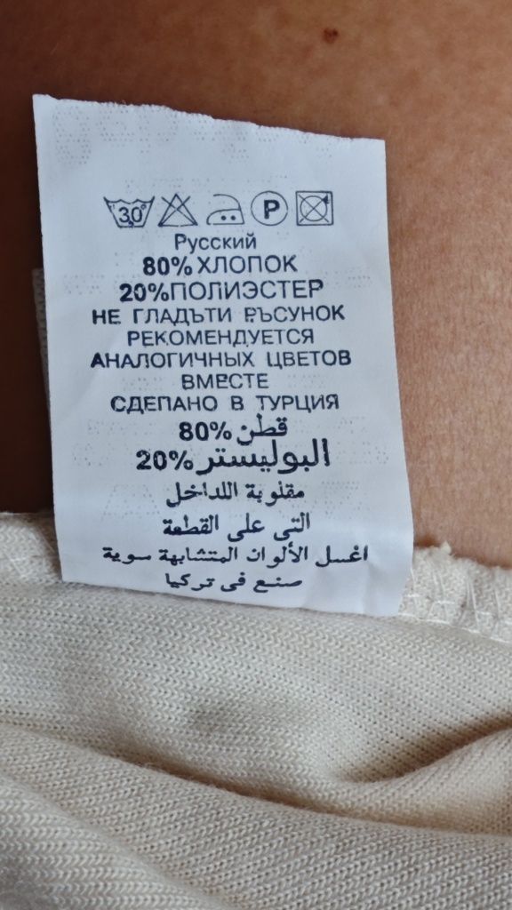 Комплект для девочек на выписку