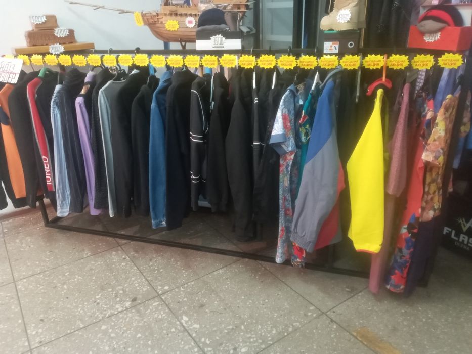 Вещи Мужские женские