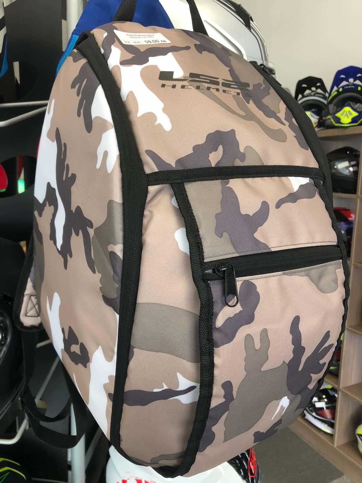 Мото Раница за каска за мотор LS 2 HELMETS 29.5 L,оригинална NEW