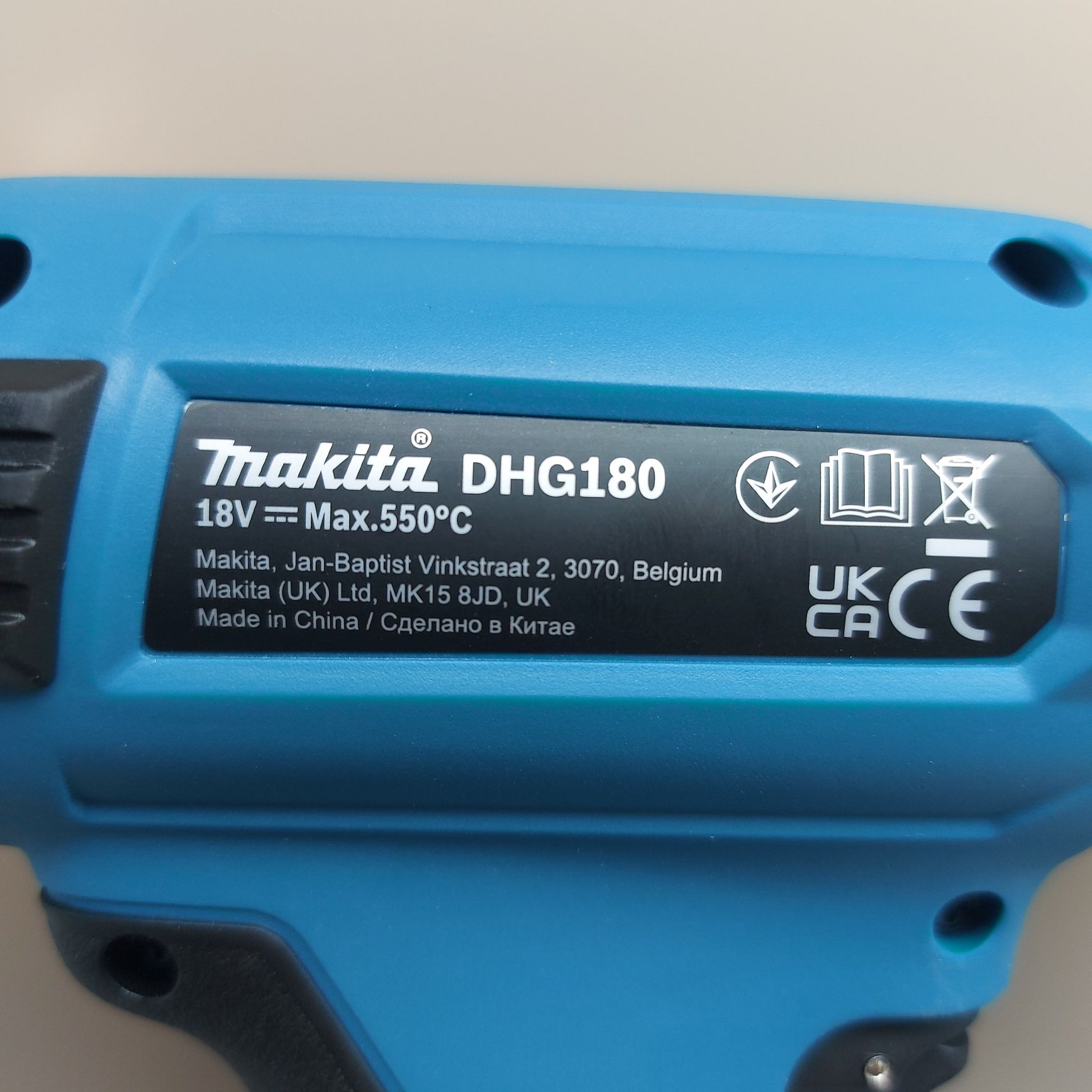 Акумулаторен пистолет за горещ въздух Makita DHG180Z