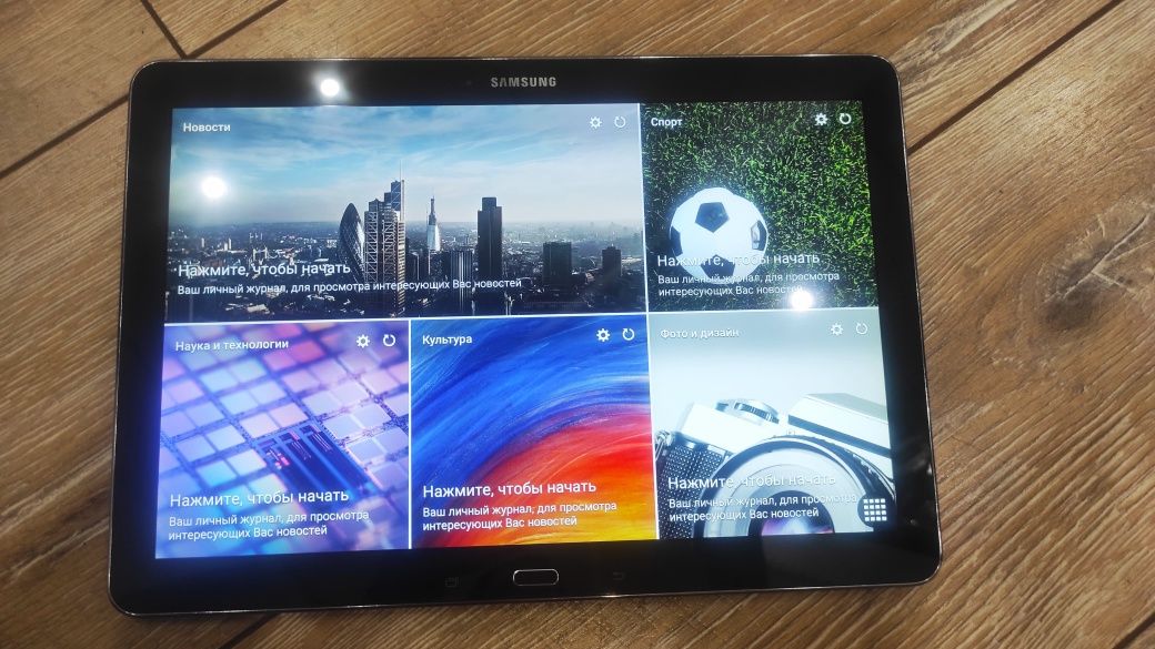 Продаю планшет Samsung Galaxy Note PRO 12.2