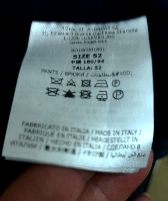 Мужские фирменные классические брюки 50 размер.