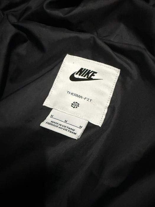 Дамско яке - Nike