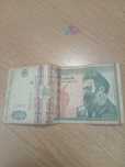Bancnotă 500 lei din 1992 cu Constantin Brâncuși