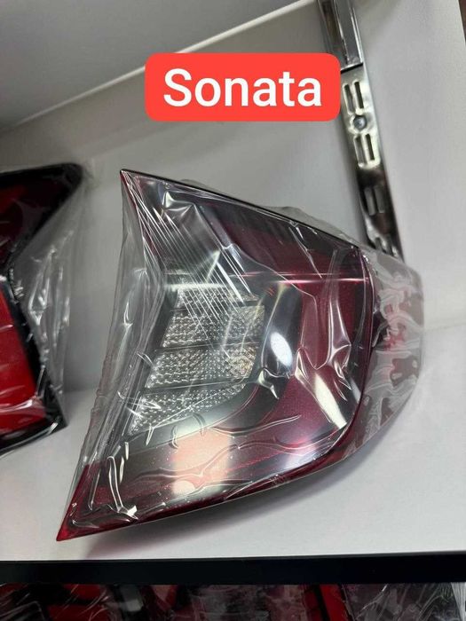 Задние фары Hyundai KIA