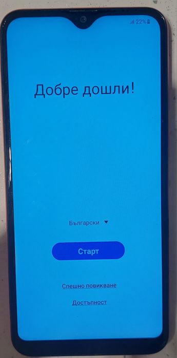 Продавам Samsung A20e