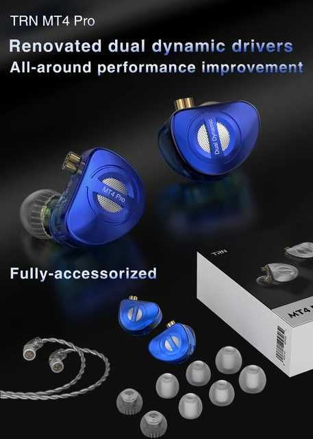 Нови- неотваряни TRN MT4 PRO Monitor IEM