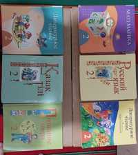 Продам учебники  1, 2 ,3  классы Атамура
