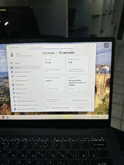 Acer Swift 3 Core i5-1135G7 ОЗУ-8ГБ ССД-512ГБ емкость 67% в отличном с