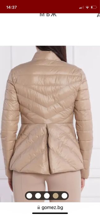 Patrizia Pepe вталено пухено яке пух