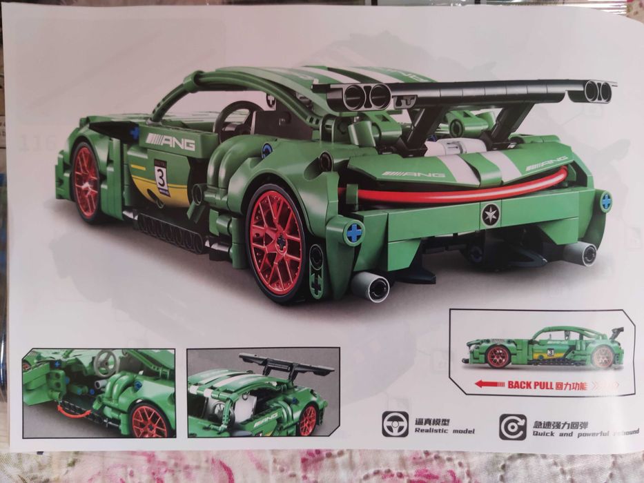 Joc construit SuperCar Pull Back cu 456 piese ToylinX compatibil lego