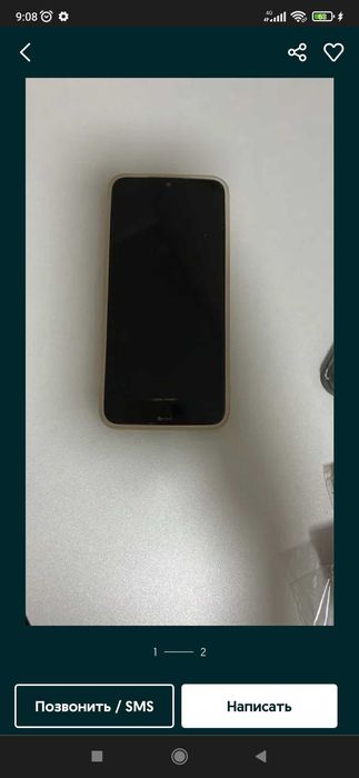 Rebmi bot 8   срочно