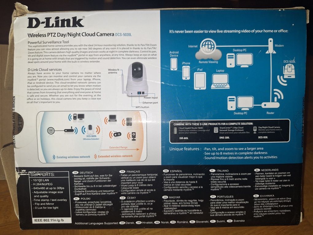 D-Link DCS-5020L – IP камера с нощно виждане и панорамно движение