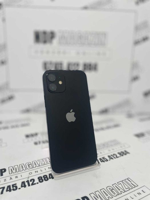 NDP Amanet NON-STOP Sos. Giurgiului 119 IPHONE 12 (42329)