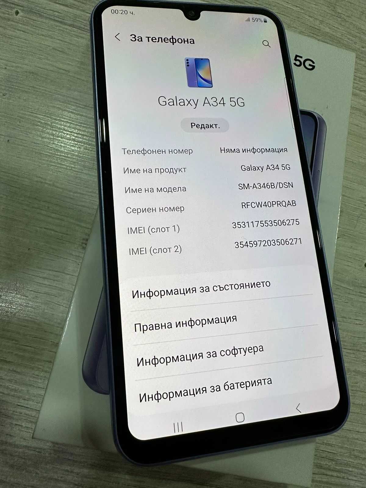 Смартфон Samsung Galaxy A34