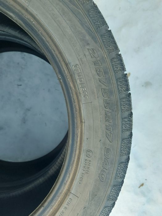 Продам две резины на 17