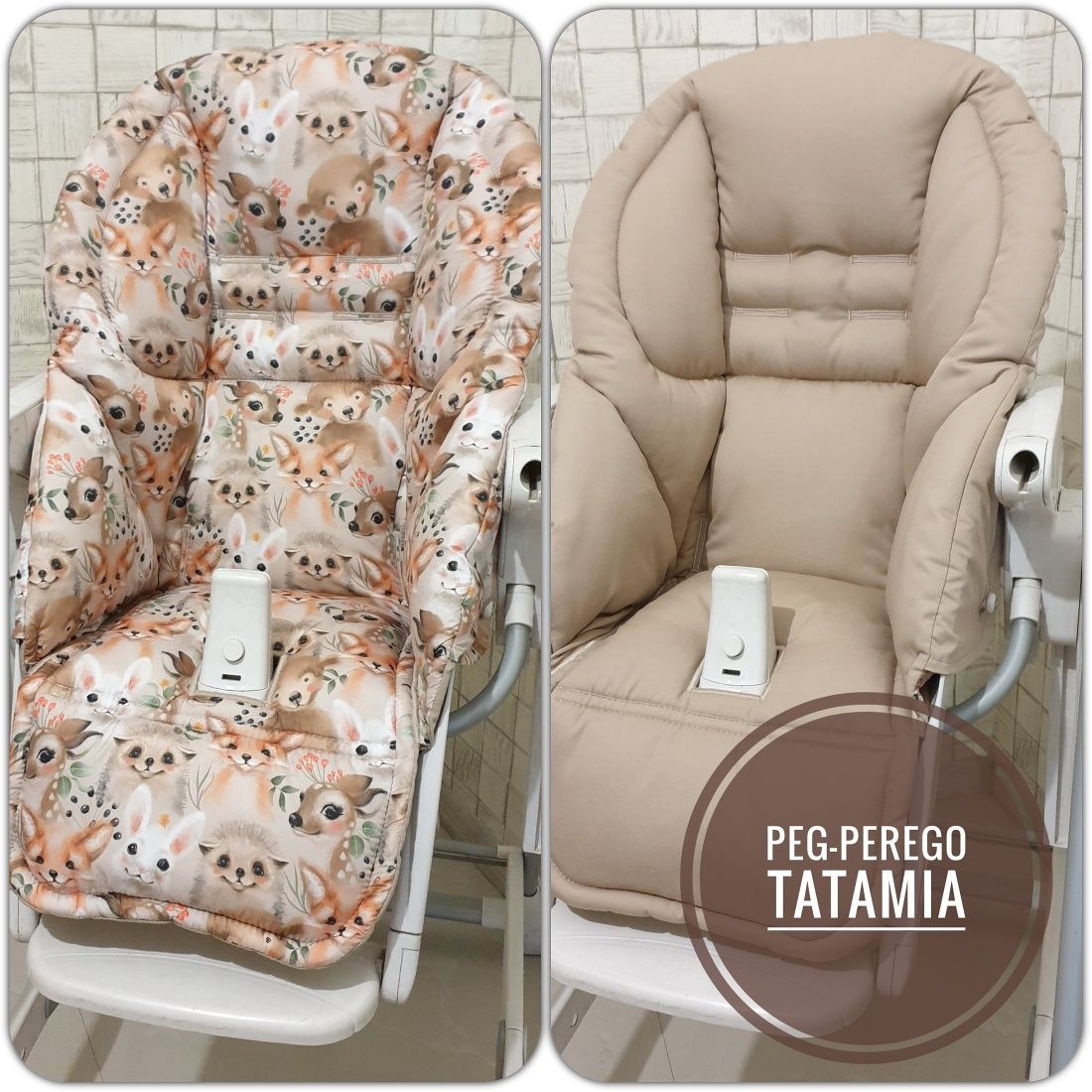 Tatamia peg-perego - сменные и гигиенические чехлы, Алматы