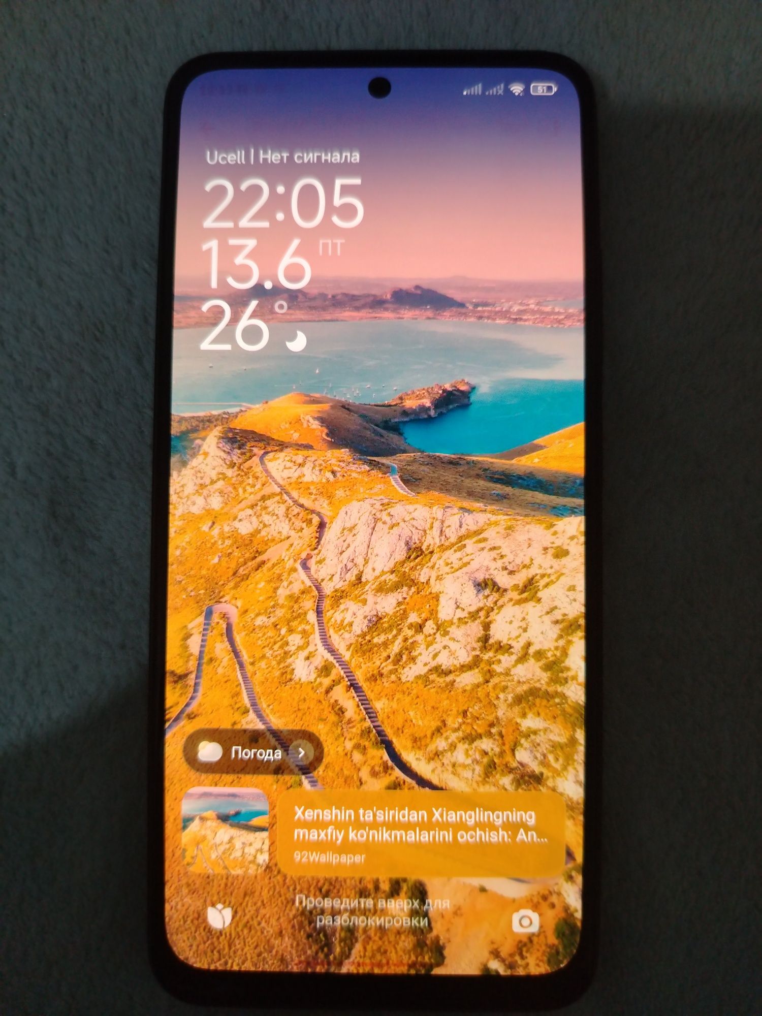Redmi not 11 normalni