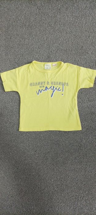 Нови екипи и панталонки