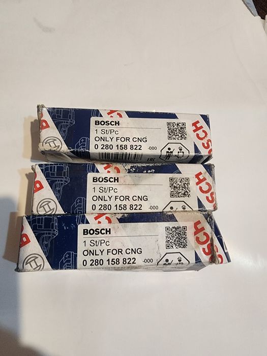 Метанови инжектори