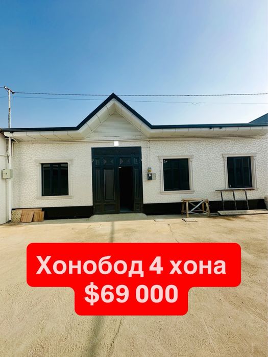 Хонобод 4 хона $69.000 йўл юзида