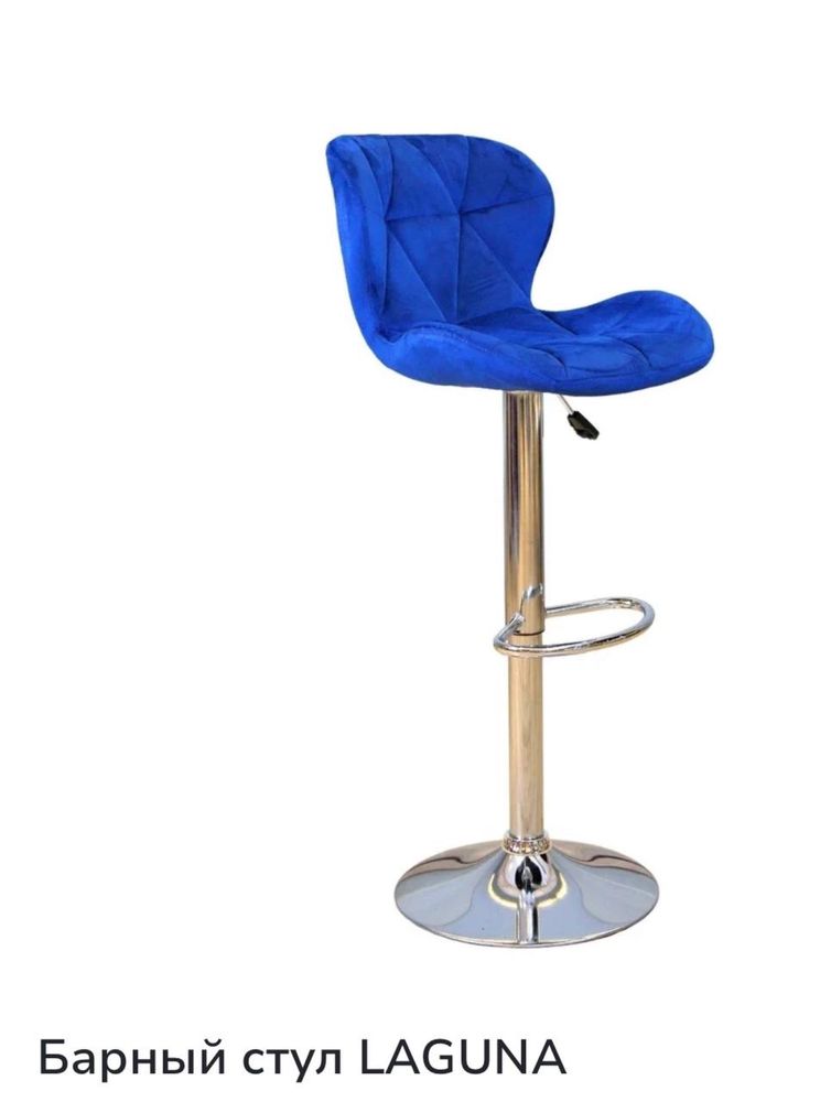 Барное стул от 280.000 от производителья bar stul высокое стул baland